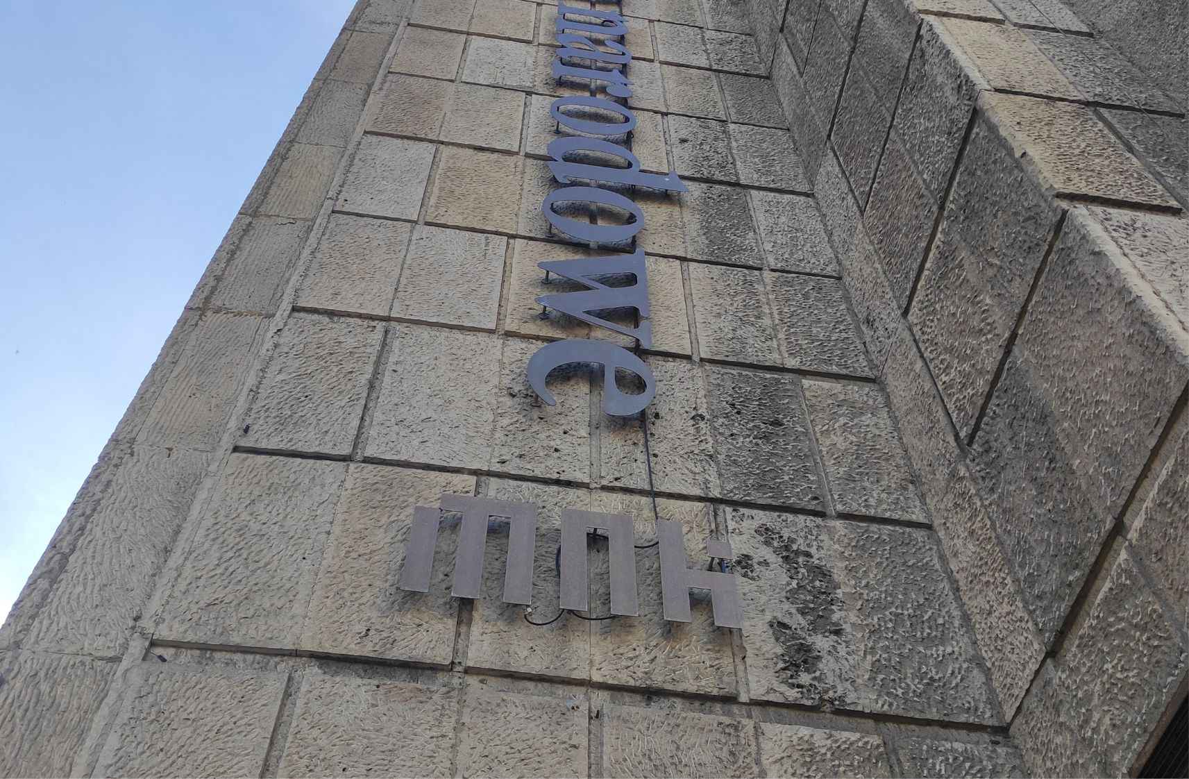 krakowbooking.com